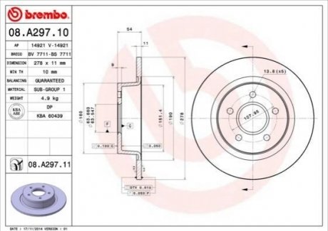 Тормозной диск Painted disk BREMBO 08.A297.11