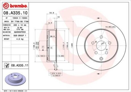 Гальмівний диск зад. Avensis 03- (280x56mm) BREMBO 08.A335.11