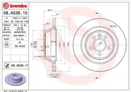 Тормозной диск Painted disk BREMBO 08.A536.11 (фото 1)