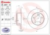Фото 1 - диск гальмівний BREMBO 08.A651.10 Диск гальмівний BREMBO 08.A651.10 (фото 1)