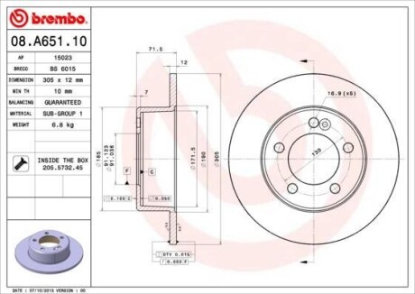 Фото диск гальмівний BREMBO 08.A651.10 Диск гальмівний BREMBO 08.A651.10