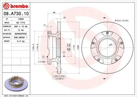 Гальмівний диск зад. Transit 06- (280x69mm) BREMBO 08.A730.10