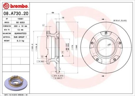 Гальмівний диск зад. Transit 06- (280x69mm) BREMBO 08.A730.20