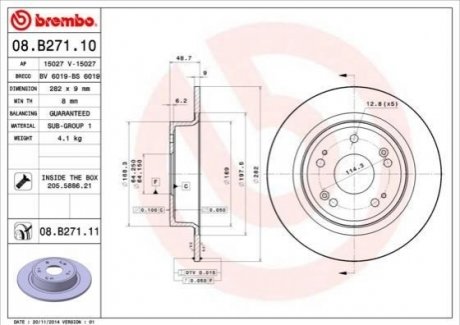 Тормозной диск Painted disk BREMBO 08.B271.11