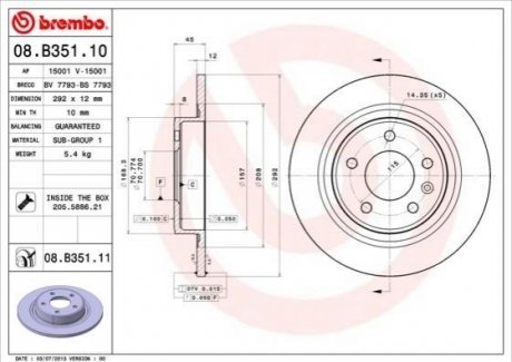 Гальмівний диск BREMBO 08.B351.11 (фото 1)