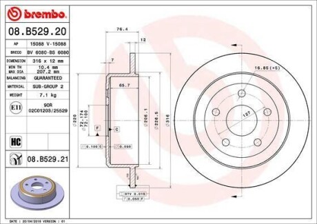 Диск гальмівний задн. BREMBO 08.B529.21