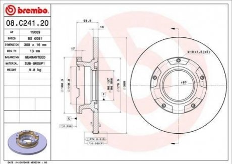 Гальмівний диск BREMBO 08.C241.20 (фото 1)