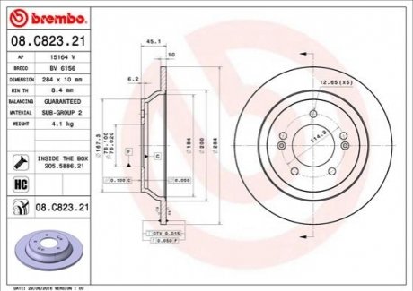Тормозной диск BREMBO 08.C823.21