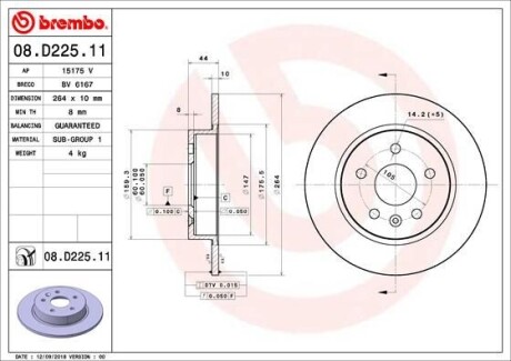 Фото диск гальмівний BREMBO 08.D225.11 Диск гальмівний BREMBO 08.D225.11