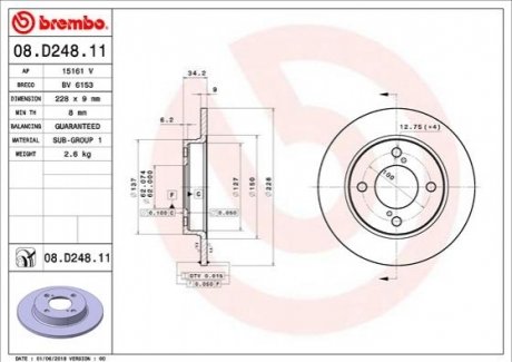 Фото тормозной диск BREMBO 08.D248.11 Тормозной диск BREMBO 08.D248.11