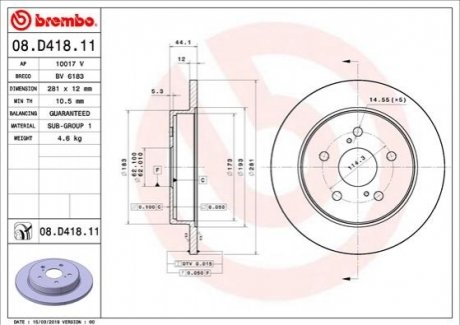 Тормозной диск BREMBO 08.D418.11 (фото 1)
