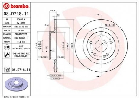 Гальмівний диск BREMBO 08.D718.11