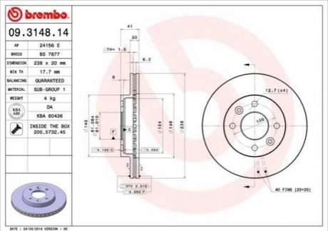 Тормозной диск BREMBO 09.3148.14 (фото 1)