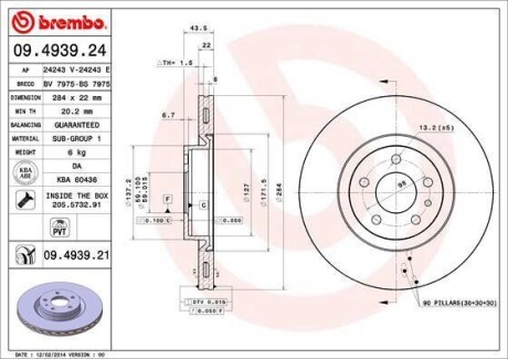 Гальмівний диск пер. Doblo 09-/Fiorino 07-/Combo 12- (284x44mm) BREMBO 09.4939.24
