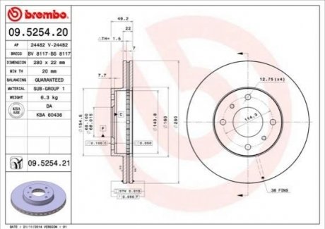 Гальмівний диск BREMBO 09.5254.21 (фото 1)