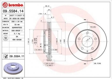 Тормозной диск BREMBO 09.5584.14 (фото 1)