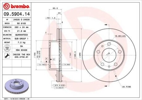 Гальмівний диск п./з. Jumper/Ducato 94-/Boxer 01- (280x66mm) BREMBO 09.5904.14