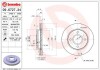 Гальмівний диск Escort 90/Fiesta 03- (240x43mm) BREMBO 09.6727.34 (фото 1)