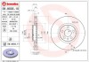 Гальмівний диск п./з. Jumpy I/Scudo/Expert 94- (285x44mm) BREMBO 09.8003.11 (фото 1)
