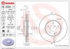 Гальмівний диск пер. W203/CL203/S203 01- (300x47mm) BREMBO 09.8304.11 (фото 1)