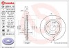 Гальмівний диск пер. W168 97- (276x36mm) BREMBO 09.8519.11 (фото 1)