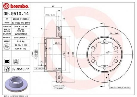 Тормозной диск BREMBO 09.9510.14 (фото 1)
