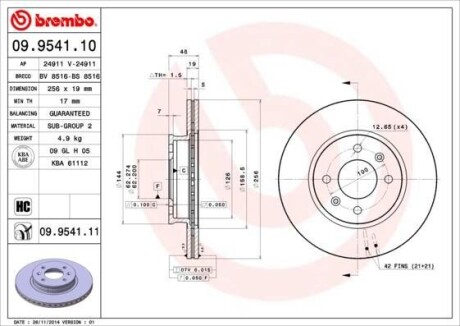 Гальмівний диск пер. Getz 01- (256x48mm) BREMBO 09.9541.11