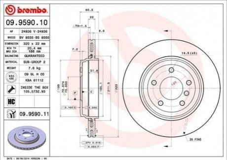 Тормозной диск BREMBO 09.9590.11 (фото 1)