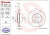 Гальмівний диск пер. Scudo 96- (257x41mm) BREMBO 09.9631.34 (фото 1)