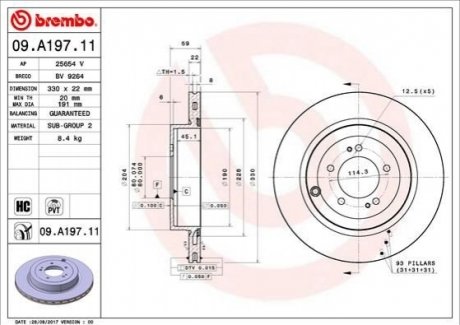 Диск тормозной BREMBO 09.A197.11 (фото 1)