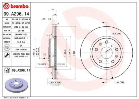 Гальмівний диск BREMBO 09.A296.11