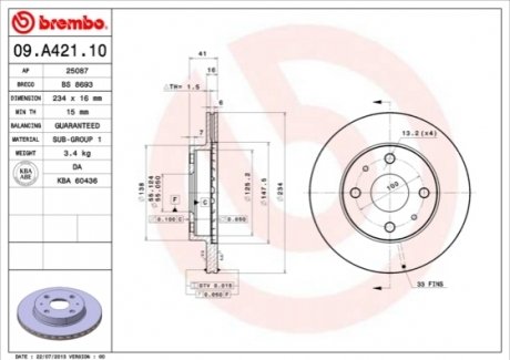 Гальмівний диск BREMBO 09.A421.10 (фото 1)