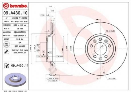 Тормозной диск передний CITROËN/CITROËN (DF-PSA)/FIAT/PEUGEOT/TOYOTA BREMBO 09A43010