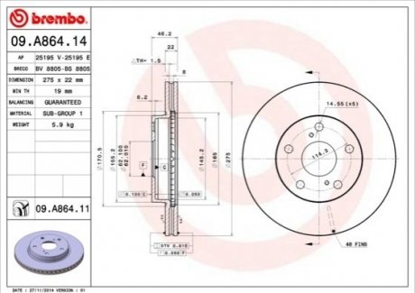 Тормозной диск BREMBO 09A86414 (фото 1)