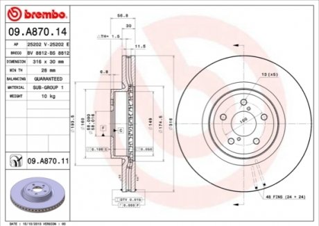 Тормозной диск Painted disk BREMBO 09.A870.11