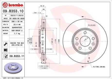 Диск тормозной BREMBO 09B35310