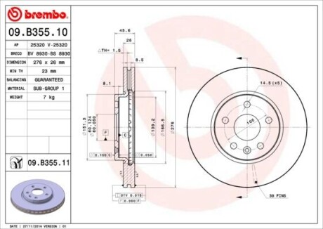 Гальмівний диск пер. Cruze 09-/Aveo 11-/Astra J 09- (276x46mm) BREMBO 09.B355.11