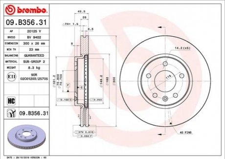 Тормозной диск BREMBO 09.B356.31 (фото 1)