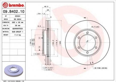 Диск тормозной BREMBO 09.B402.10