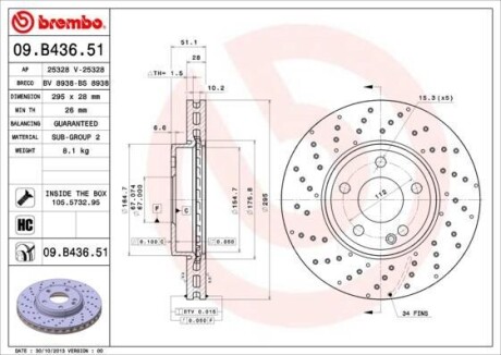 Фото диск гальмівний BREMBO 09.B436.51 Диск гальмівний BREMBO 09.B436.51