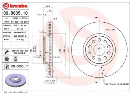 Диск гальмівний BREMBO 09.B635.11 (фото 1)