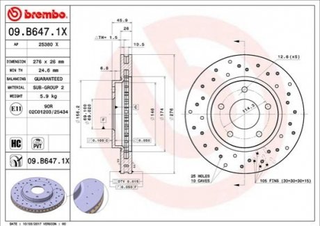 Тормозные диски BREMBO 09.B647.1X (фото 1)
