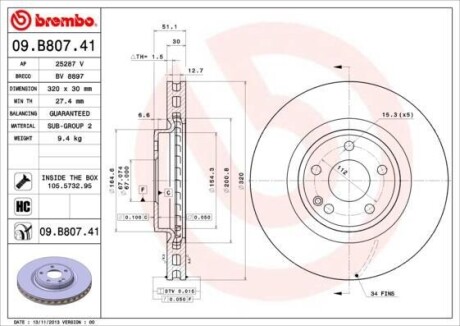 Тормозной диск BREMBO 09.B807.41