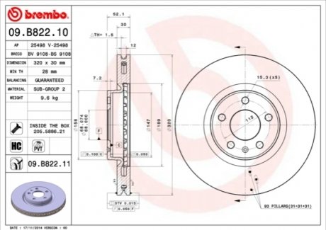 Тормозной диск Painted disk BREMBO 09.B822.11 (фото 1)