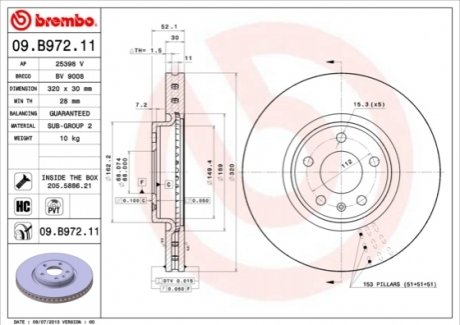 Гальмівний диск передній AUDI/AUDI (FAW) BREMBO 09.B972.11 (фото 1)