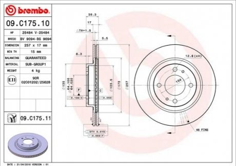 Тормозной диск BREMBO 09.C175.11 (фото 1)