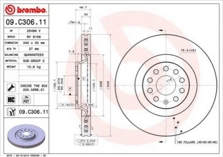Тормозной диск BREMBO 09.C306.11