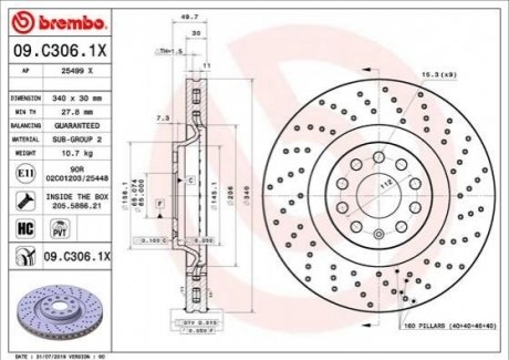 Тормозные диски BREMBO 09.C306.1X