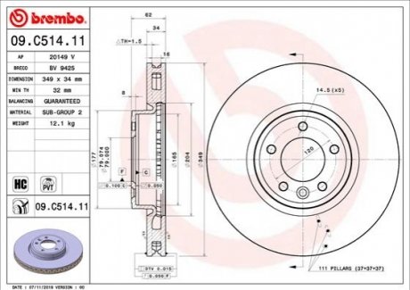 Гальмівний диск BREMBO 09.C514.11 (фото 1)