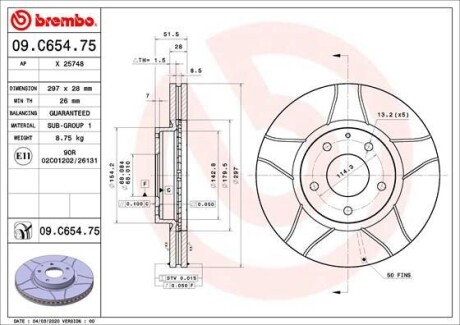 Гальмівний диск пер. CX-5 11-/Mazda 12- (297x52mm)(1шт/уп) BREMBO 09.C654.75